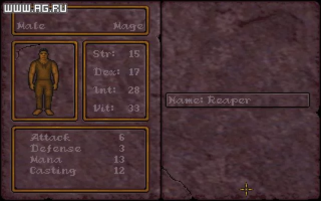 Изображение игры: Ultima Underworld: The Stygian Abyss