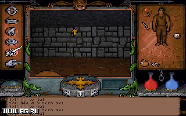 Изображение игры: Ultima Underworld: The Stygian Abyss
