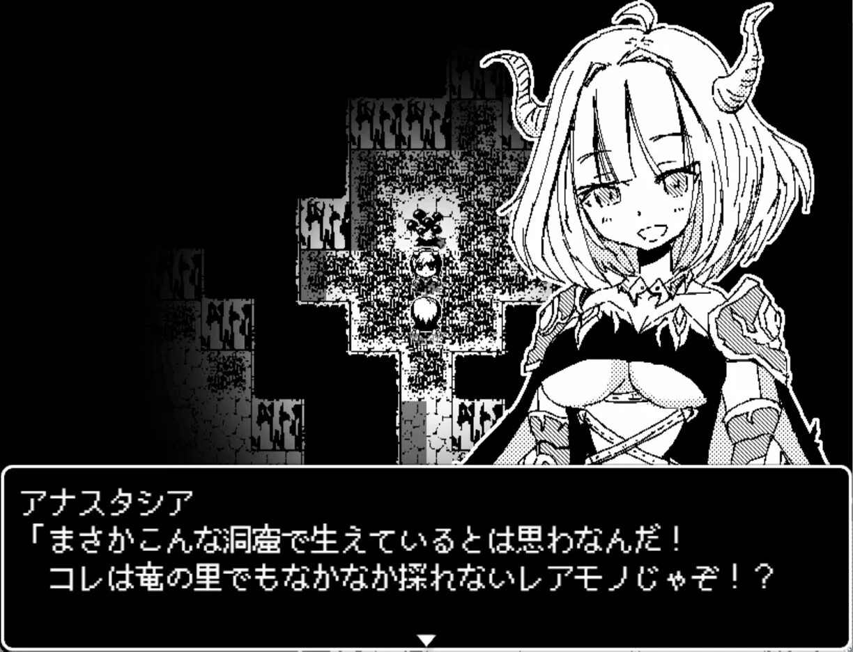 Изображение игры: Dragon Princess Anastasia