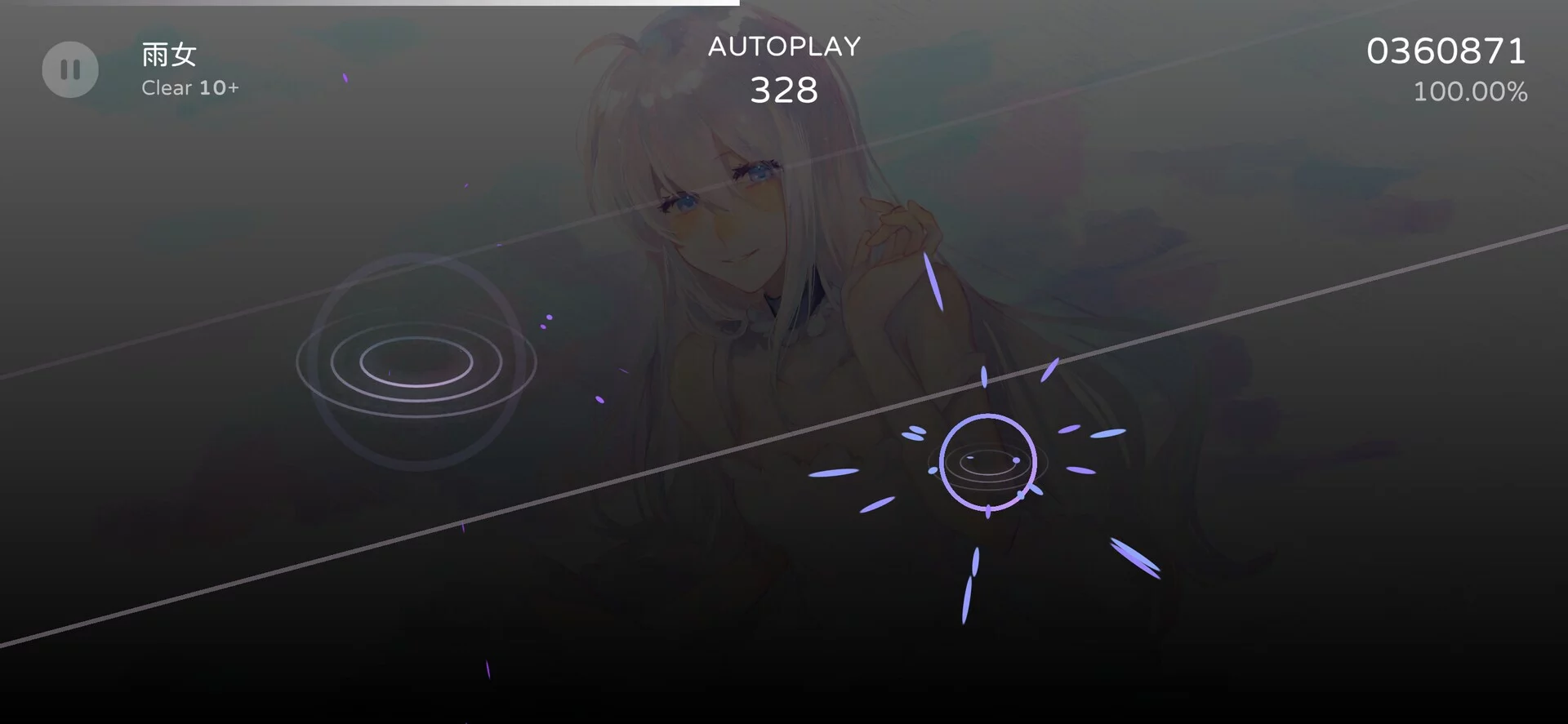 Изображение игры: Milthm