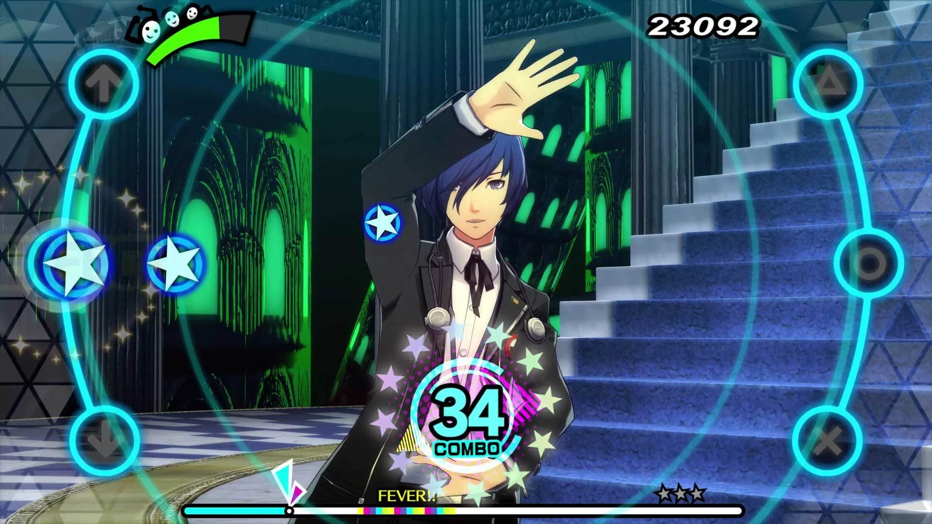 Изображение игры: Persona Dancing: Endless Night Collection