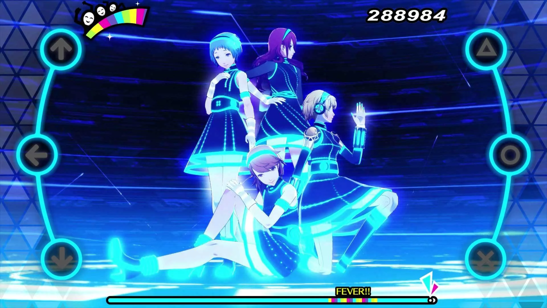 Изображение игры: Persona Dancing: Endless Night Collection