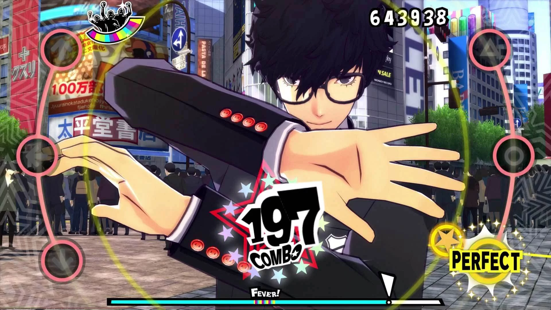Изображение игры: Persona Dancing: Endless Night Collection