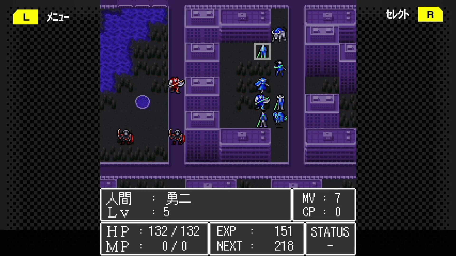 Изображение игры: G-MODEアーカイブス+ 魔神転生 blind thinker