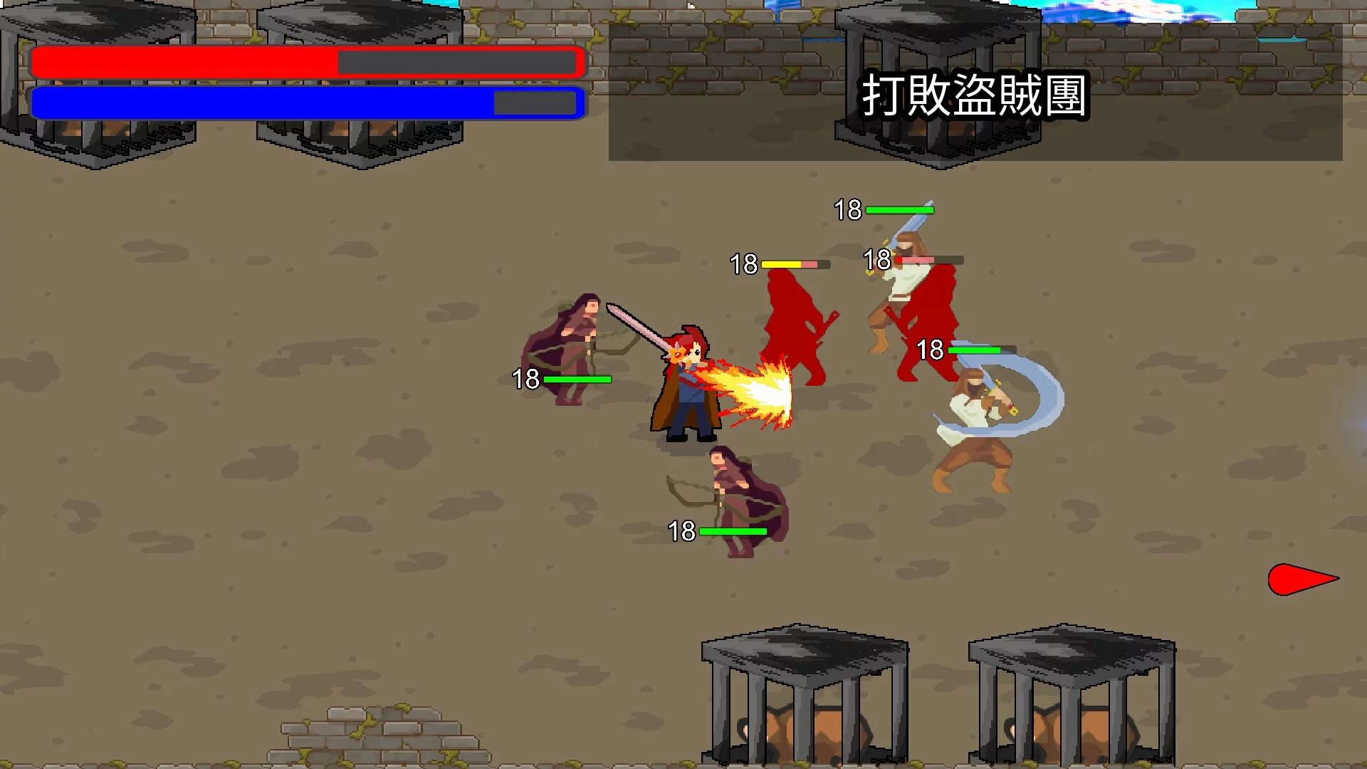 Изображение игры: Dracoslayer