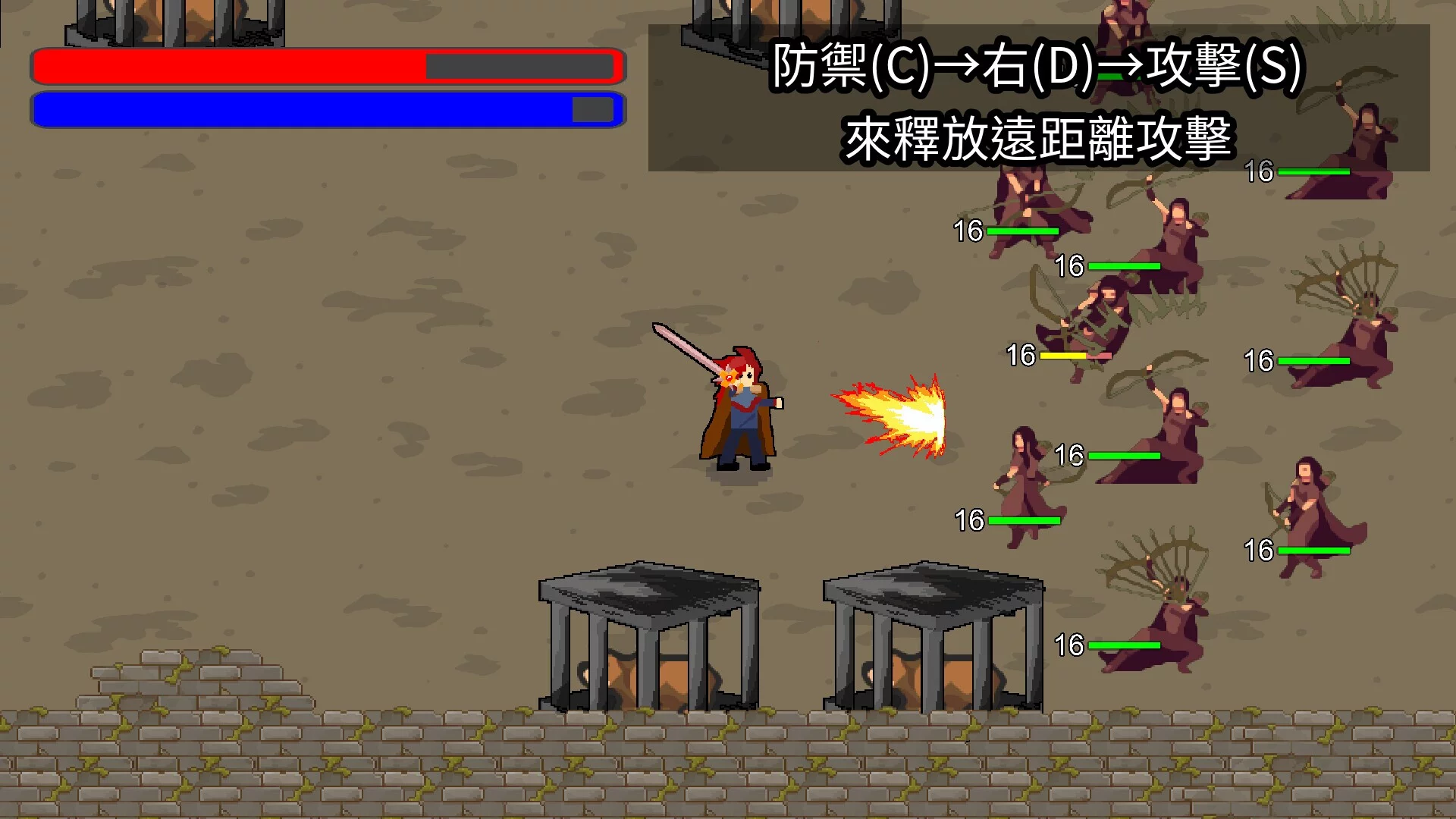 Изображение игры: Dracoslayer