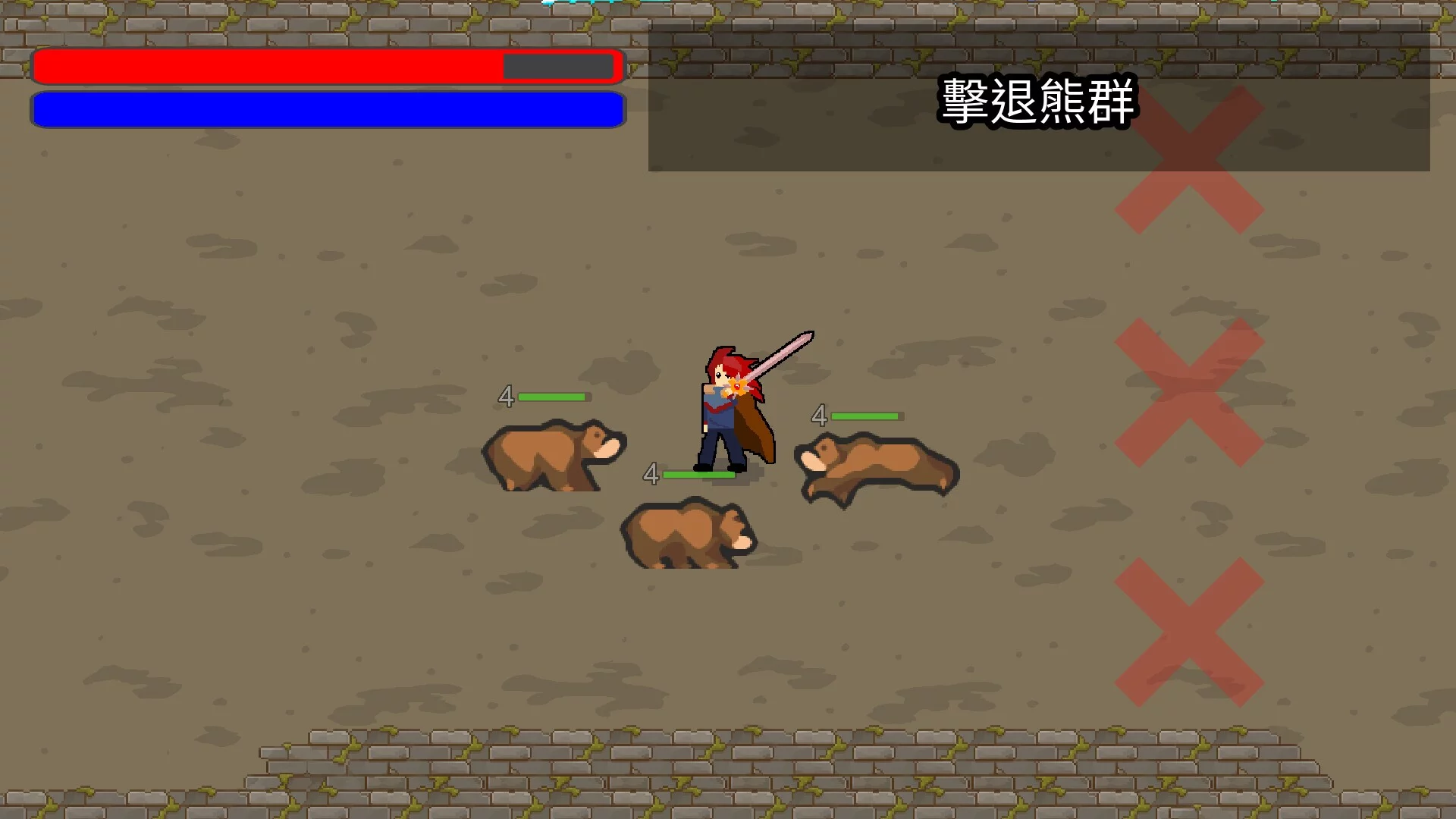 Изображение игры: Dracoslayer