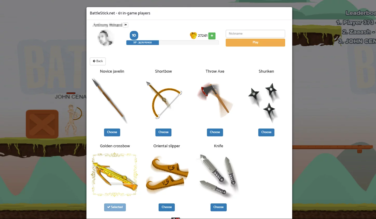 Изображение игры: BattleStick