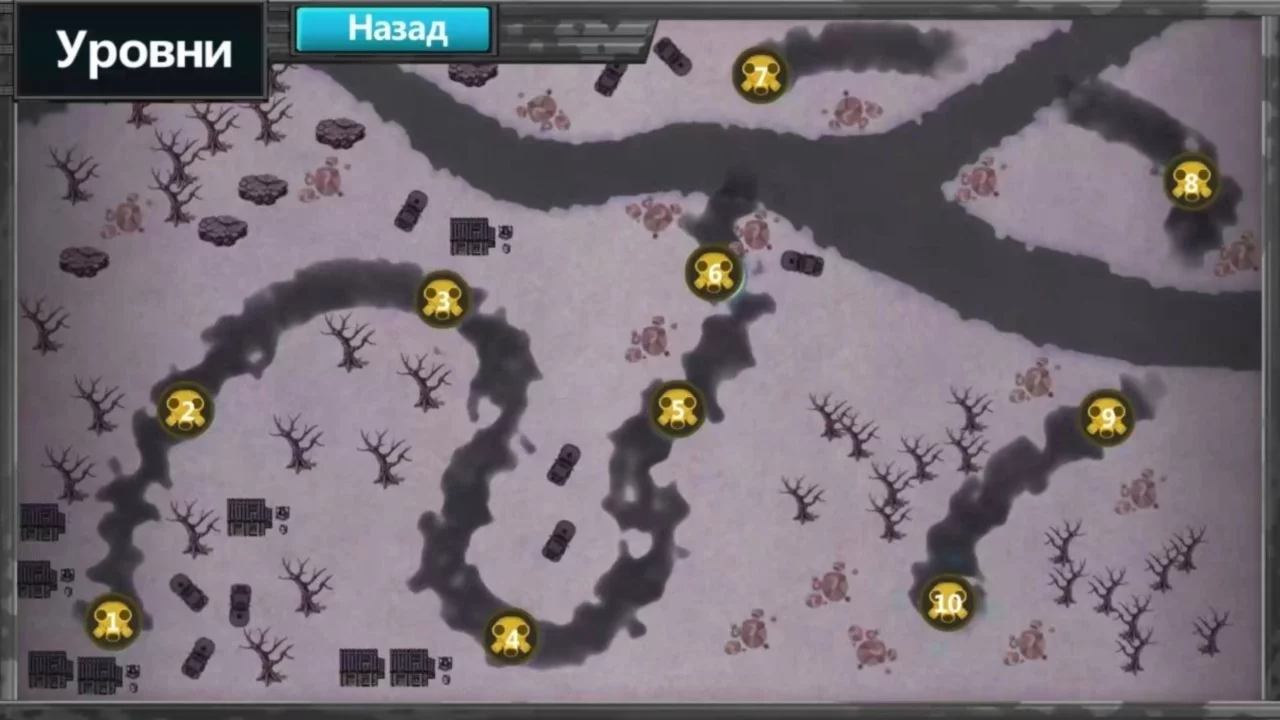 Изображение игры: Evil Robots