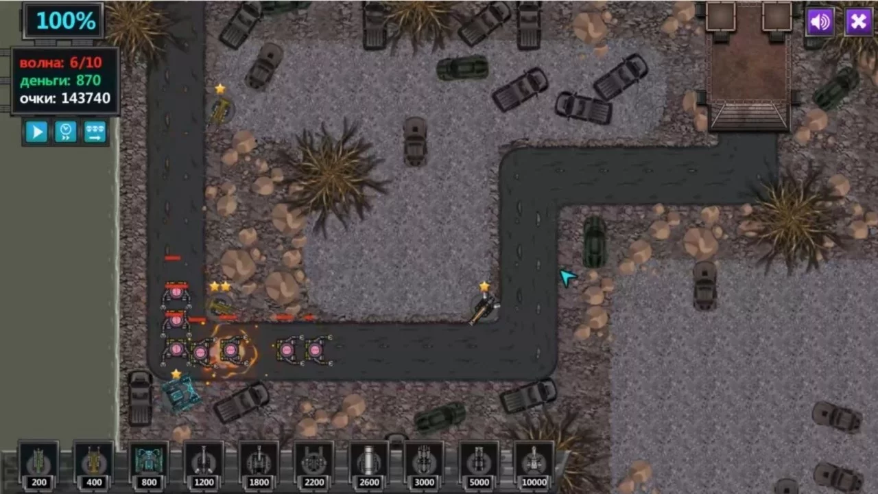 Изображение игры: Evil Robots