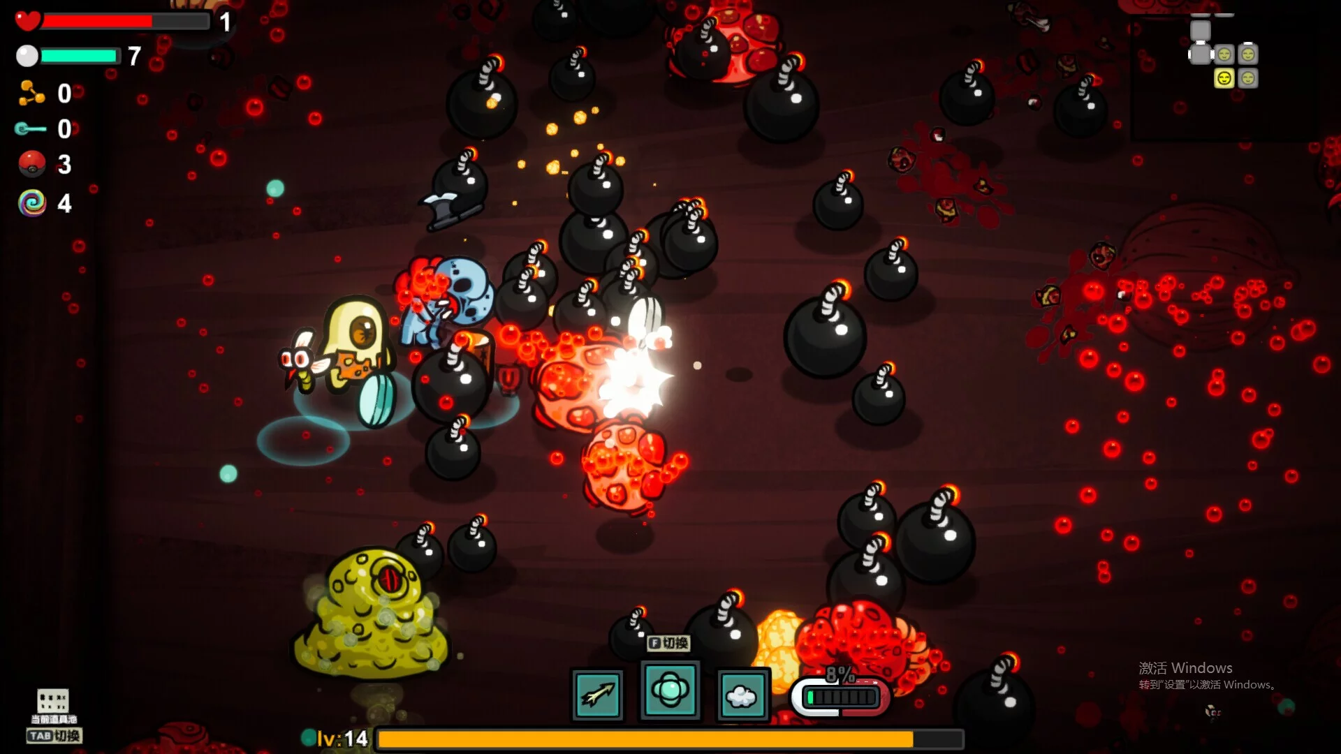 Изображение игры: Healer
