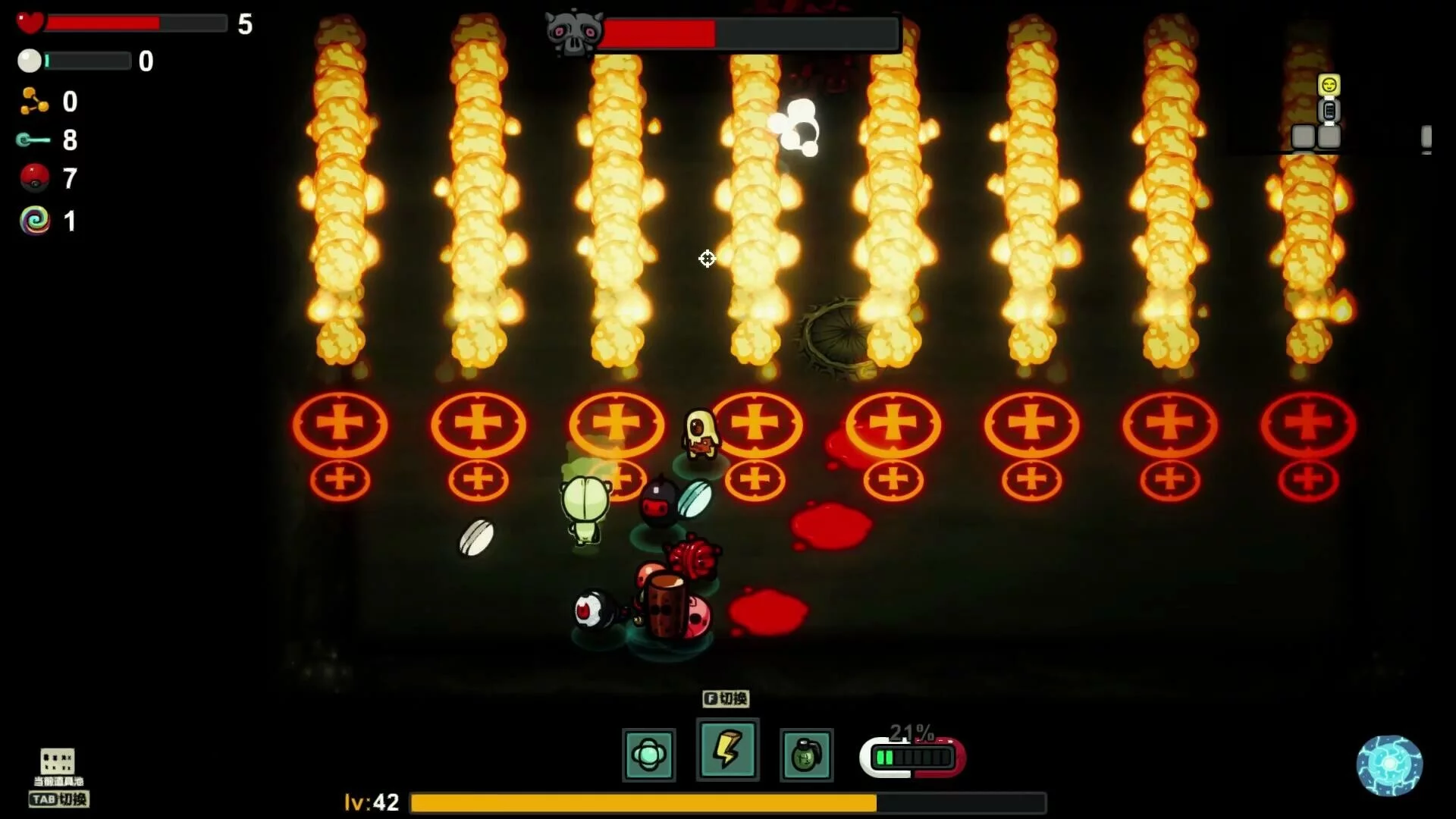 Изображение игры: Healer