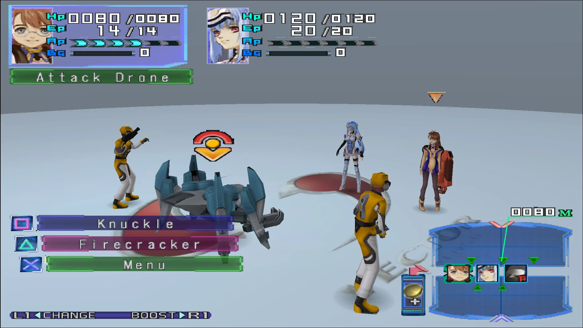Изображение игры: Xenosaga Episode I: Der Wille zur Macht
