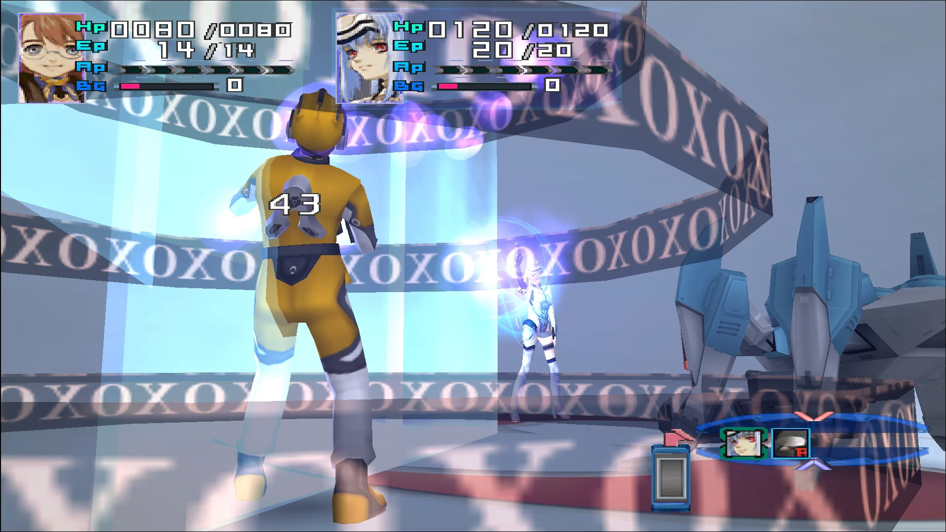 Изображение игры: Xenosaga Episode I: Der Wille zur Macht