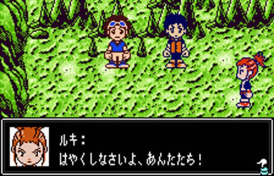 Изображение игры: Digimon Tamers: Digimon Medley