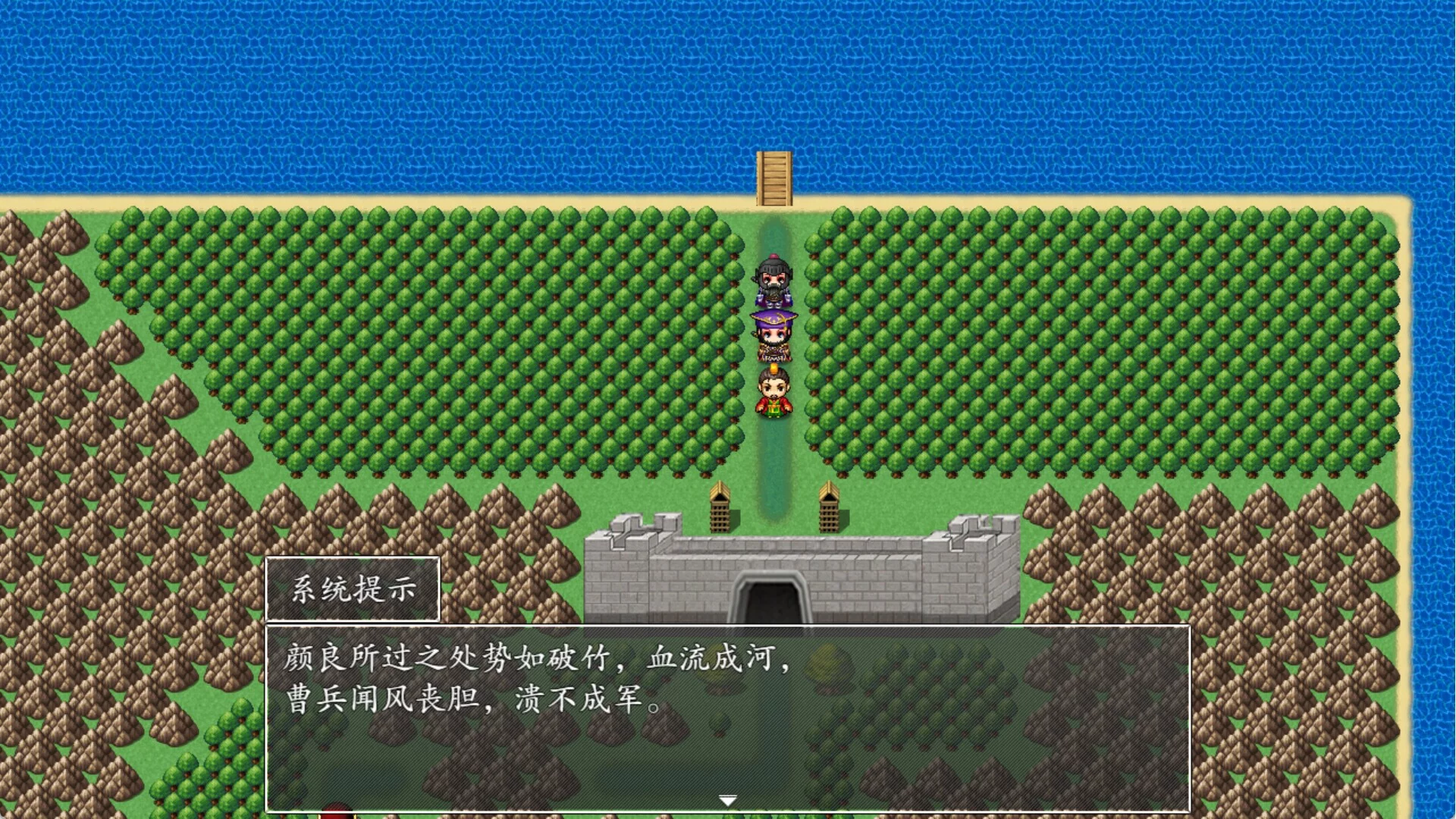 Изображение игры: 吞食天地2022
