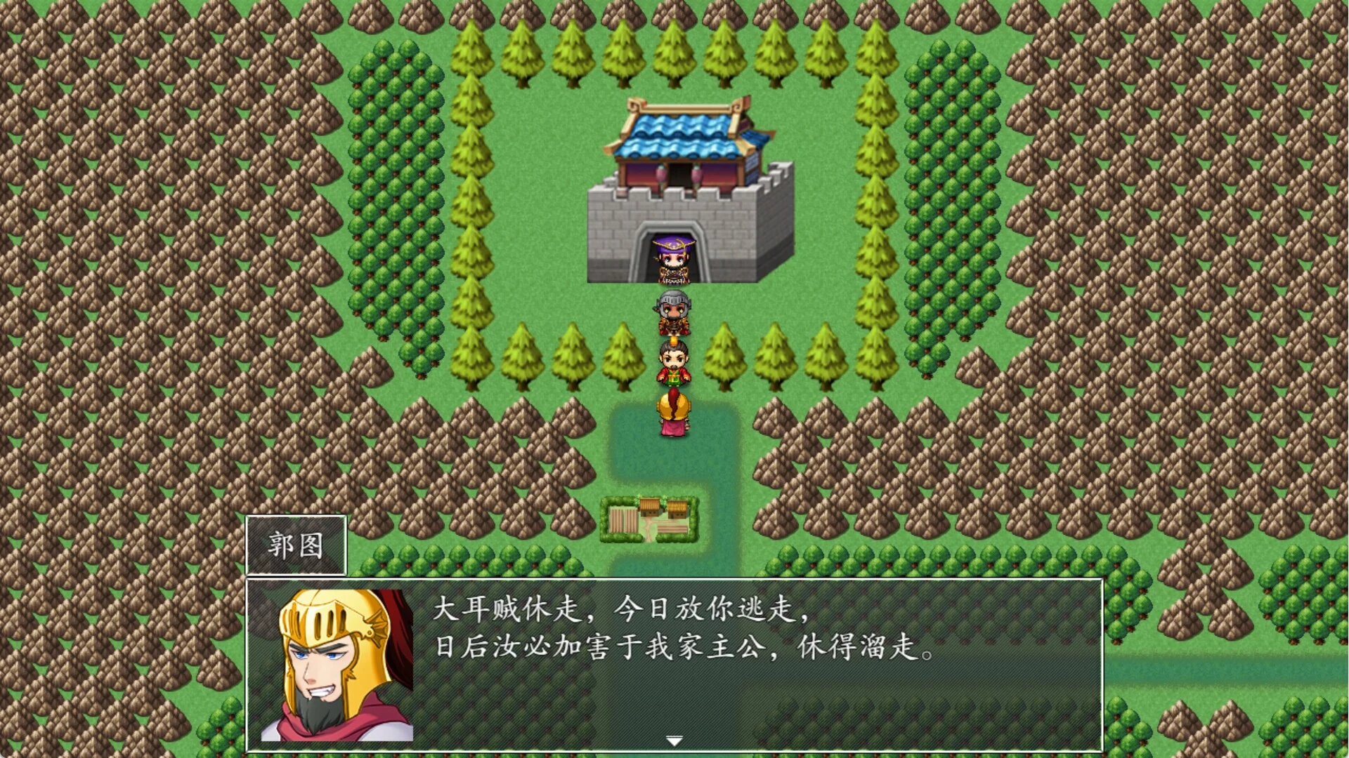 Изображение игры: 吞食天地2022