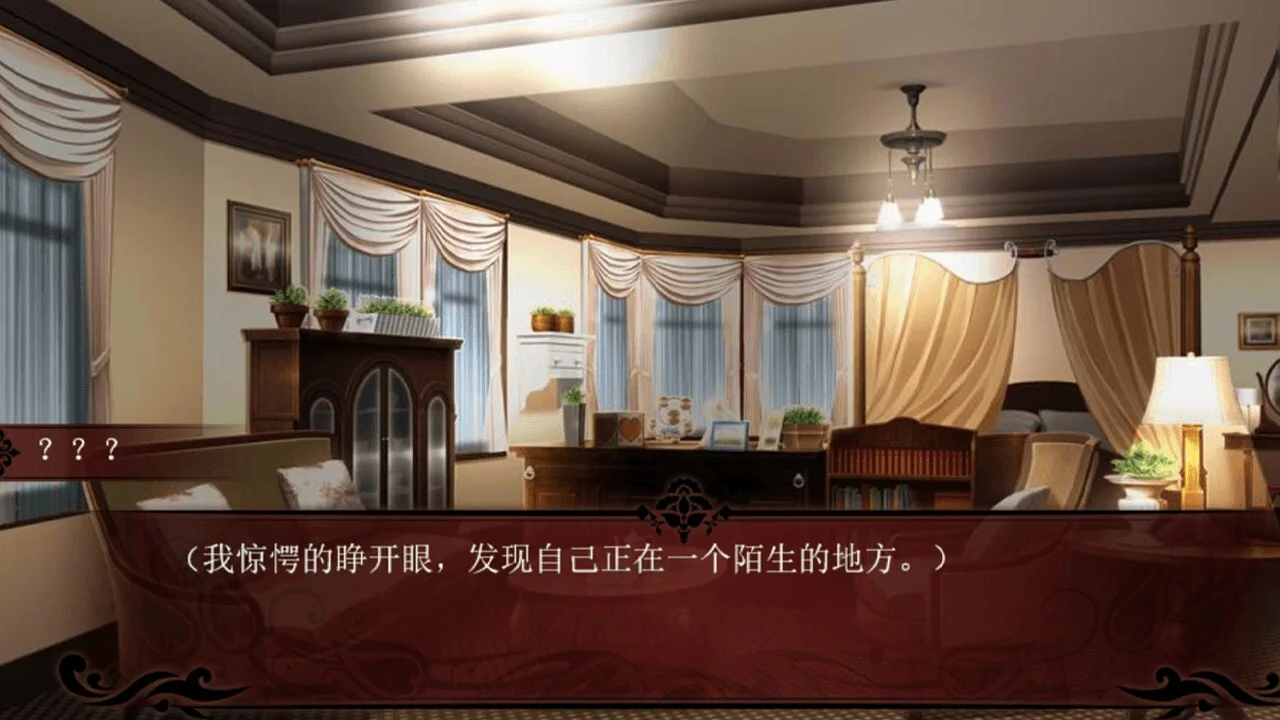 Изображение игры: 死亡编码-Death Code