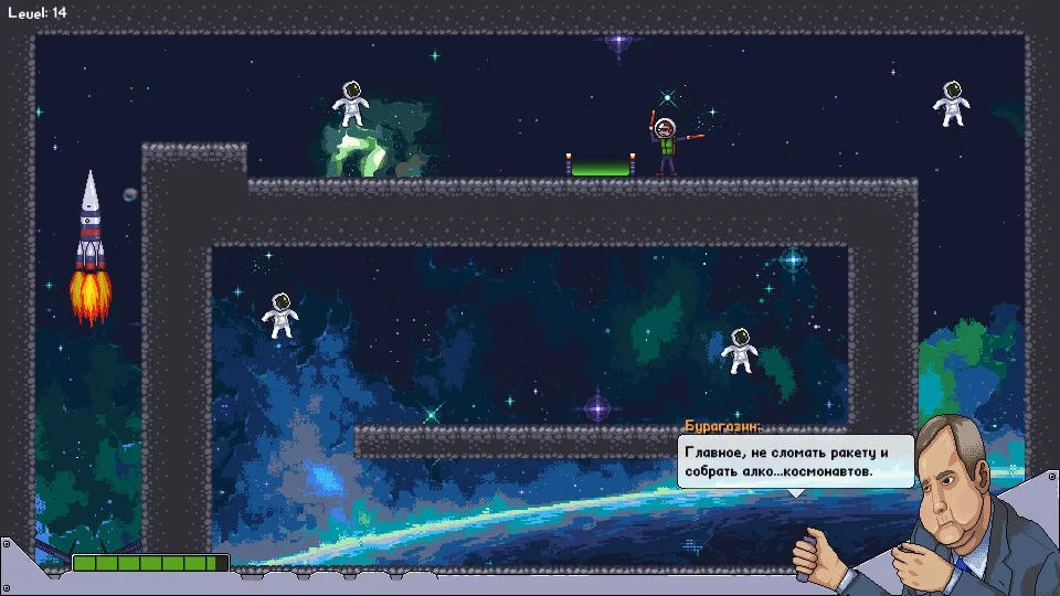 Изображение игры: Roscosmas Landing