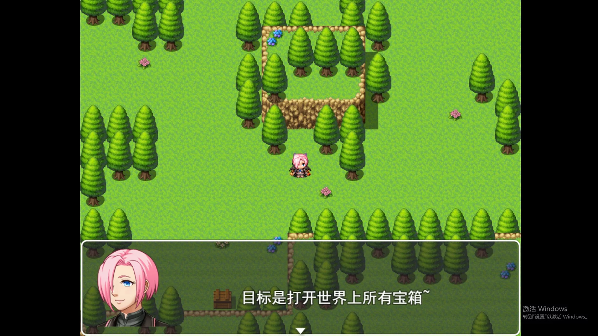 Изображение игры: 魅魔的冒险生活