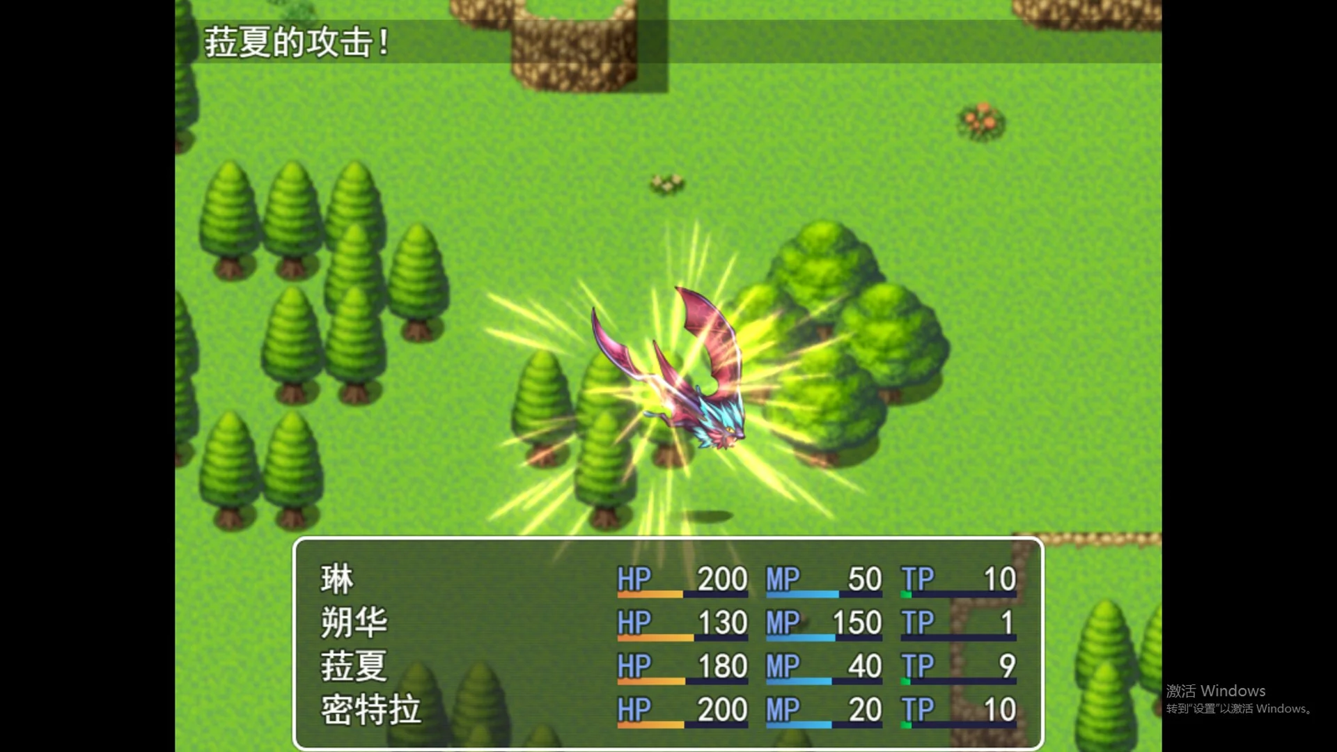 Изображение игры: 魅魔的冒险生活