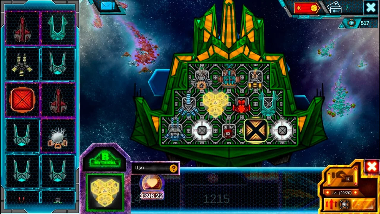 Изображение игры: Space Castle