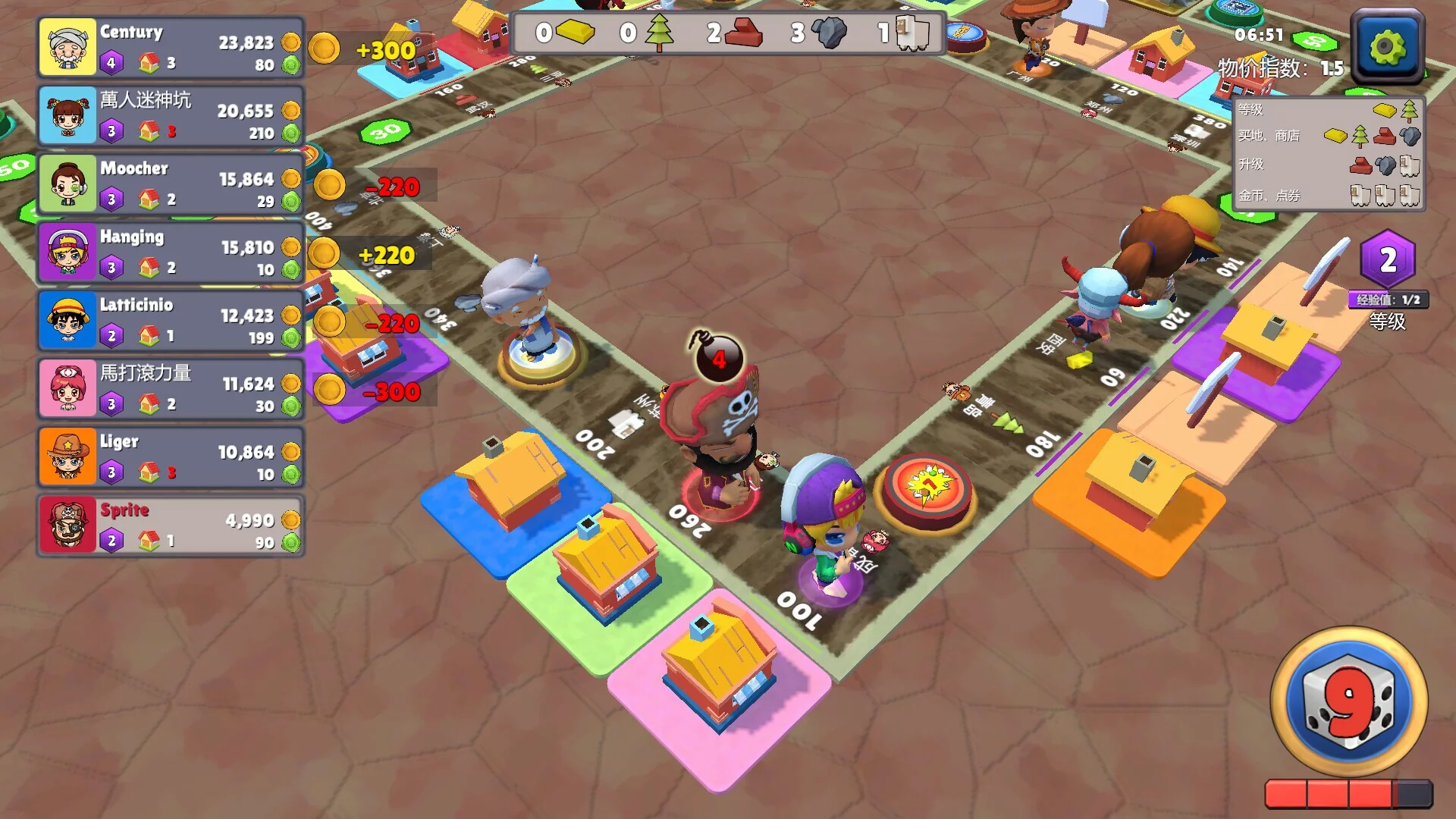 Изображение игры: Number One Rich