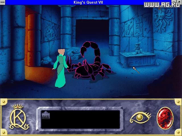 Изображение игры: King's Quest 7: The Princeless Bride