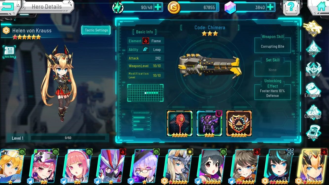 Изображение игры: Battle Star