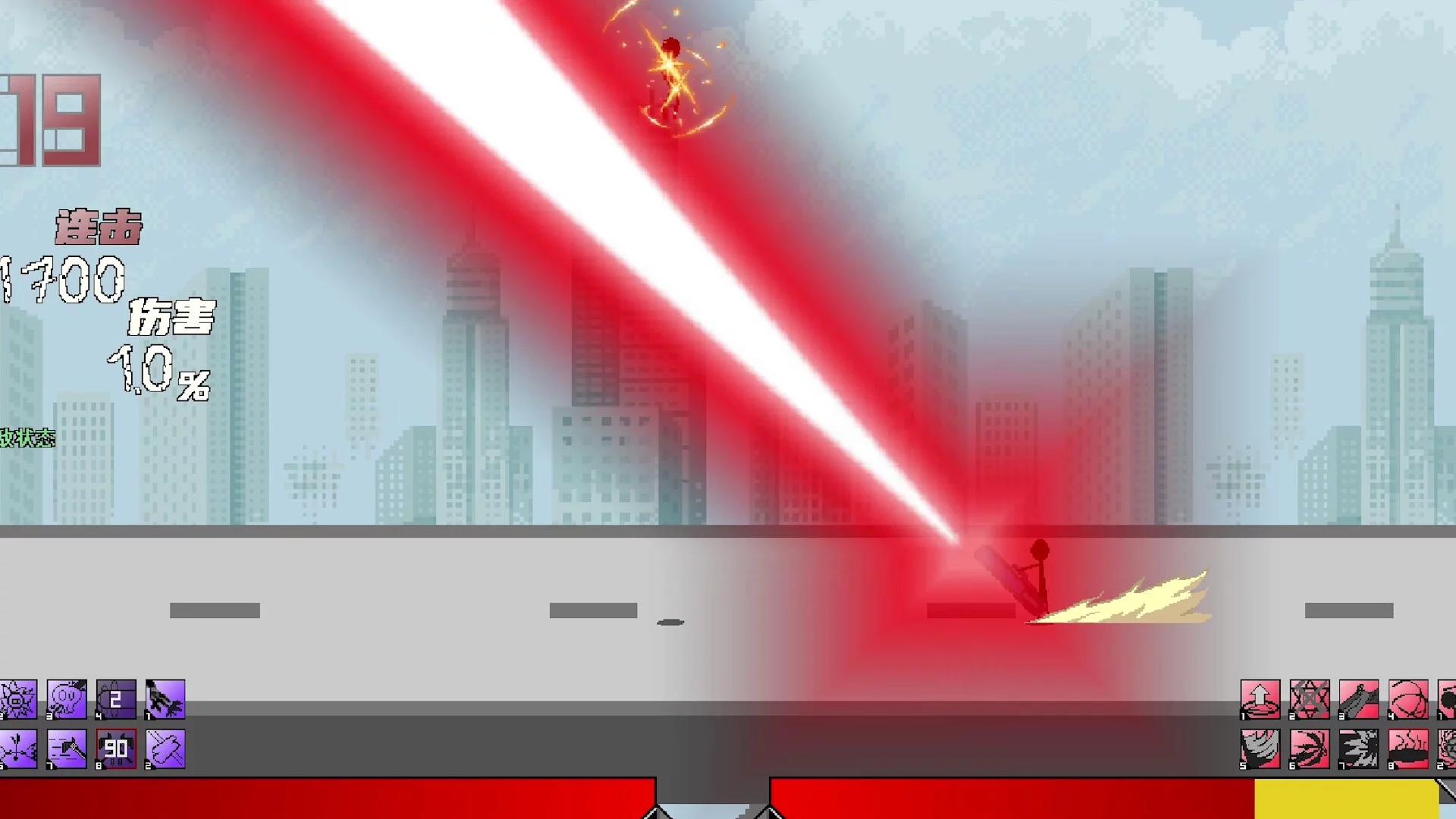 Изображение игры: 决奕Duel