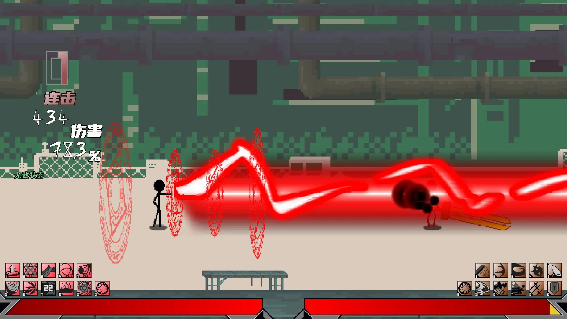 Изображение игры: 决奕Duel