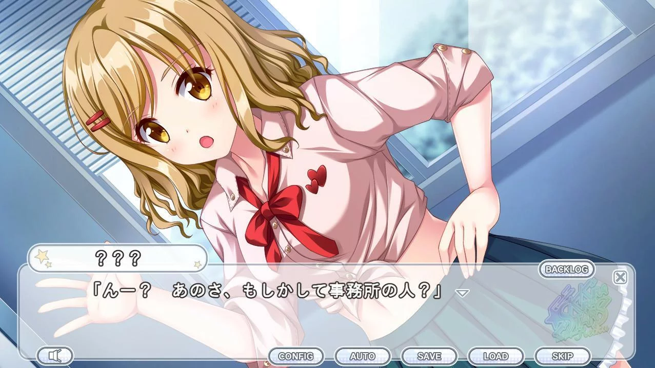Изображение игры: Kirakira Stars Idol Project Reika
