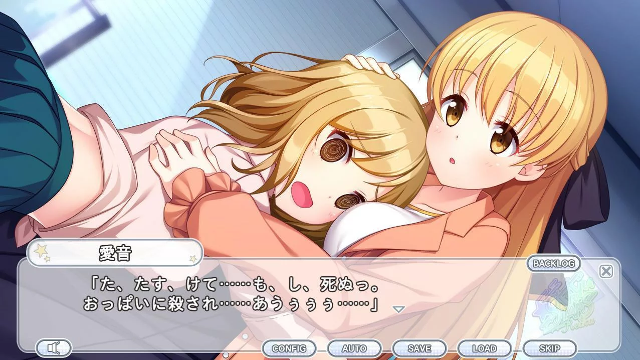Изображение игры: Kirakira Stars Idol Project Reika