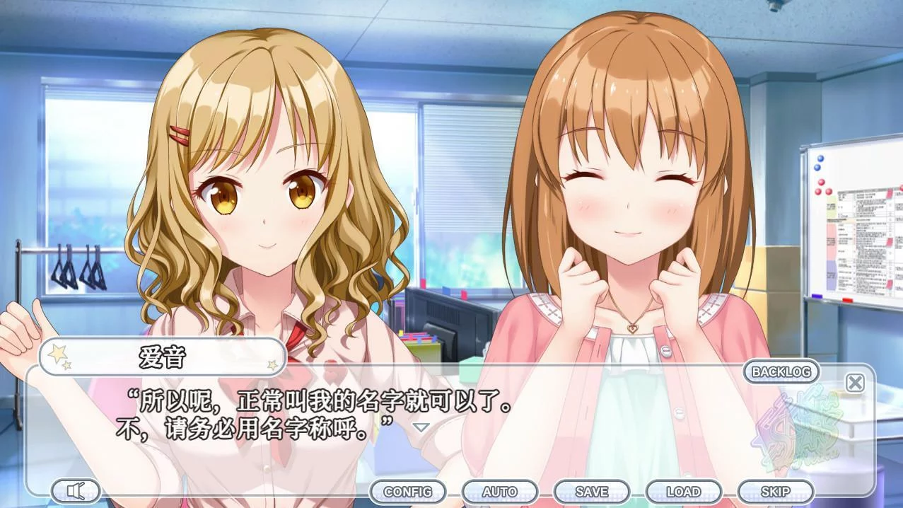 Изображение игры: Kirakira Stars Idol Project Reika
