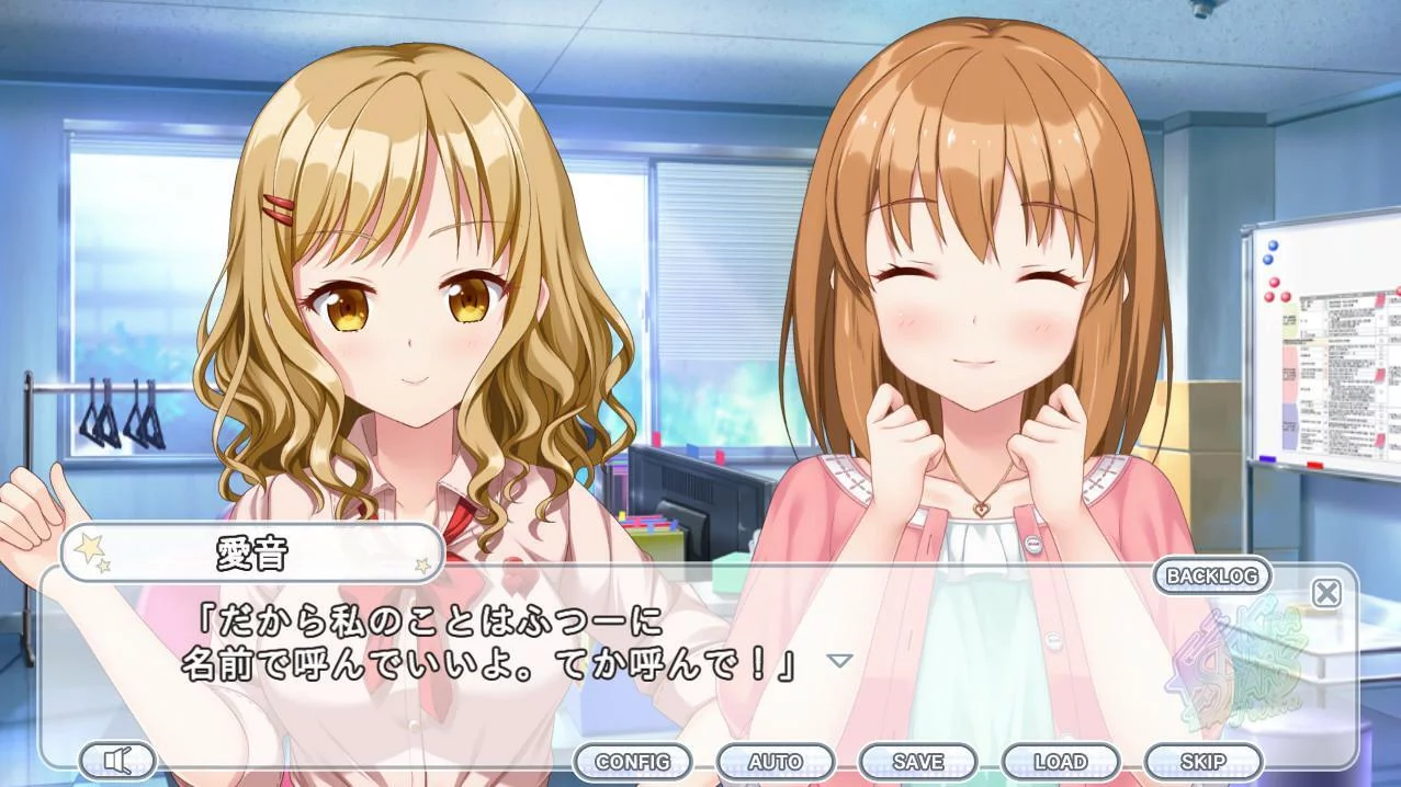 Изображение игры: Kirakira Stars Idol Project Reika