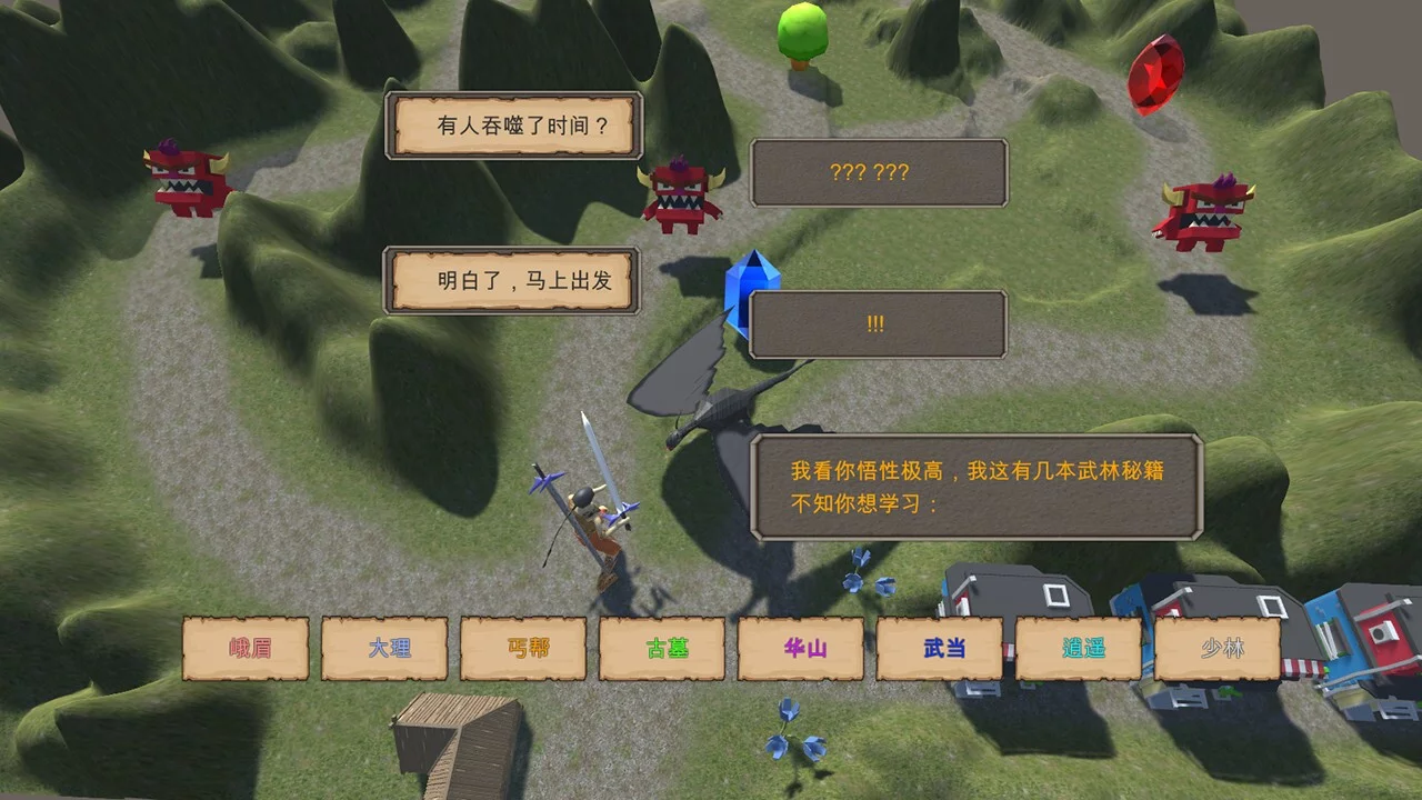 Изображение игры: 时间卡牌 TimelineCard