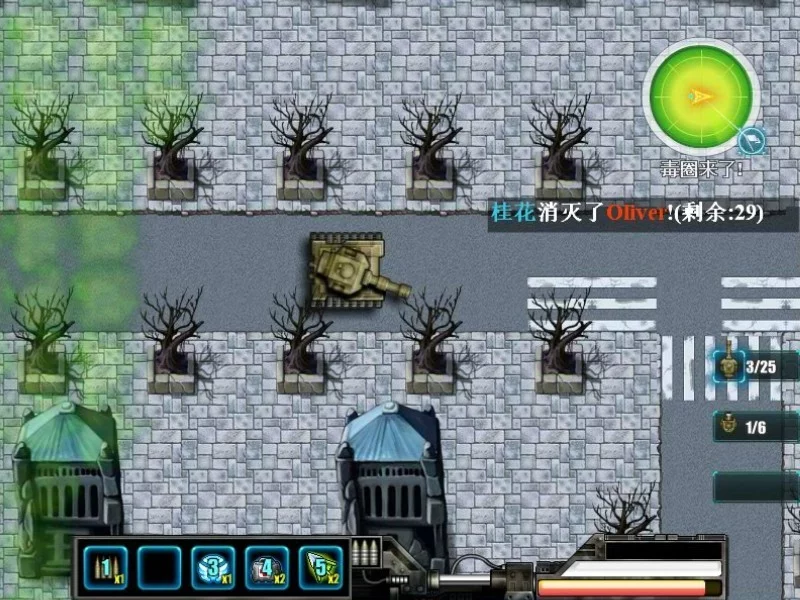 Изображение игры: Tank battle