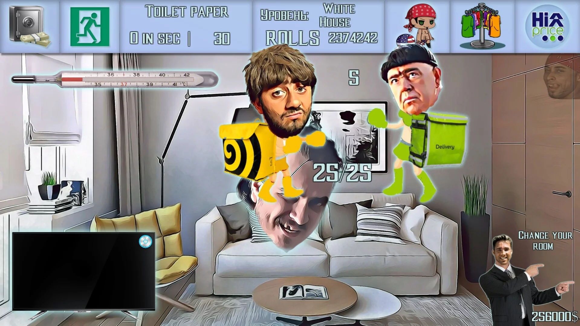Изображение игры: Stayhome Simulator
