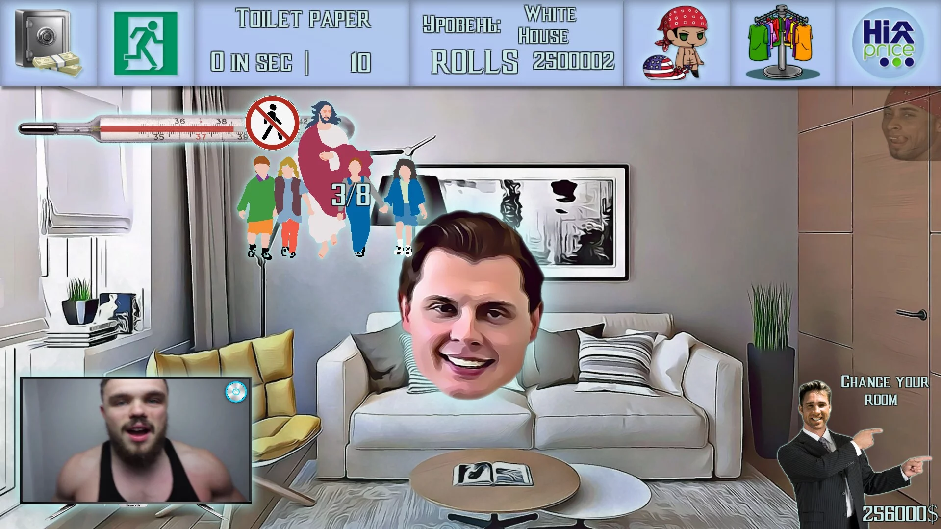 Изображение игры: Stayhome Simulator