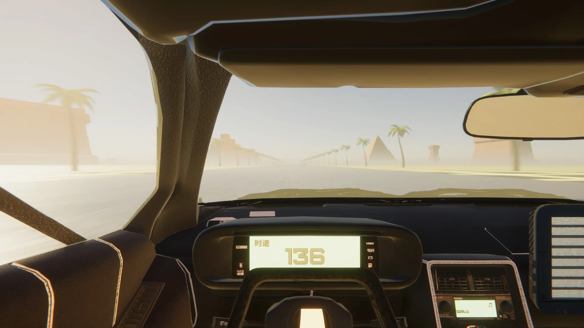 Изображение игры: Vaporwave Road VR