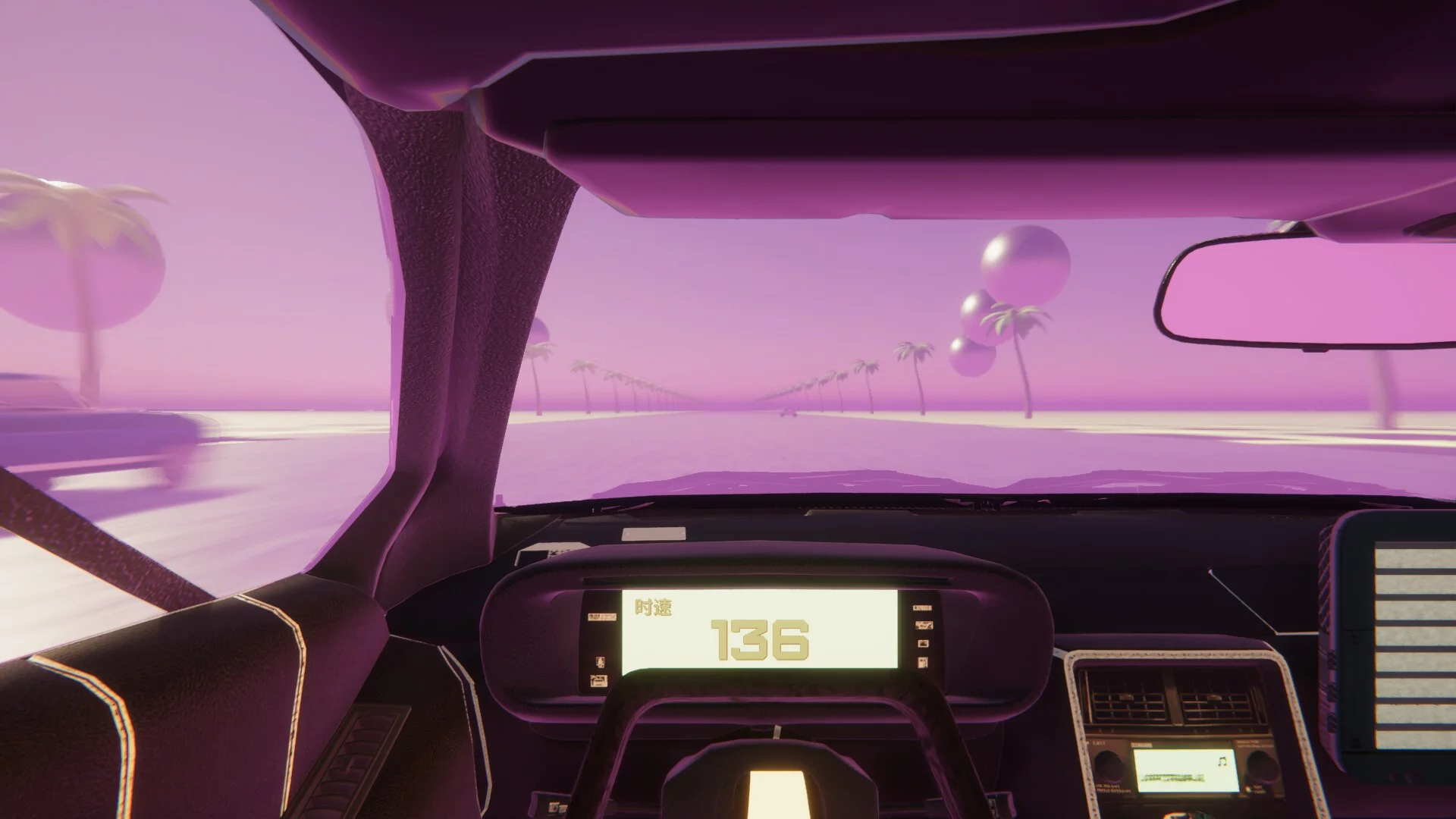 Изображение игры: Vaporwave Road VR