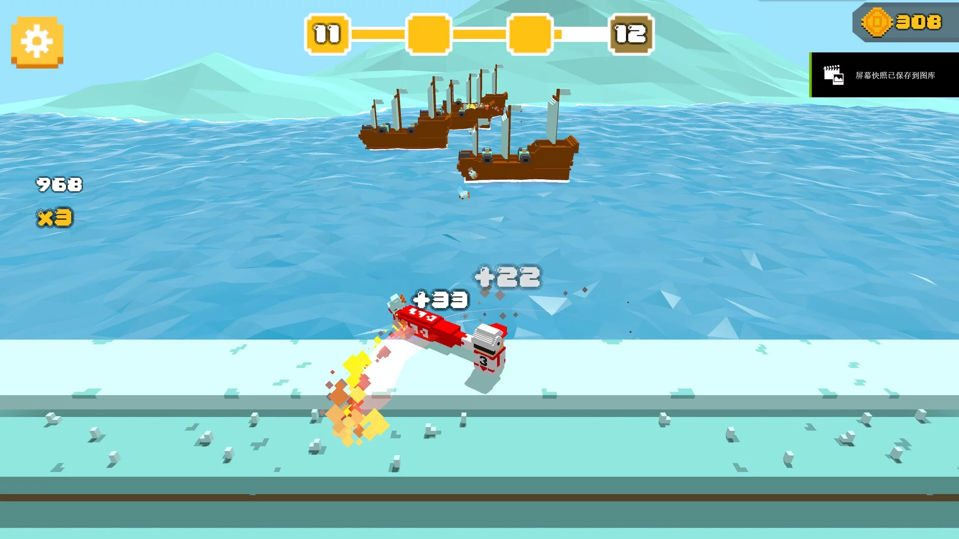 Изображение игры: Battle Baseball