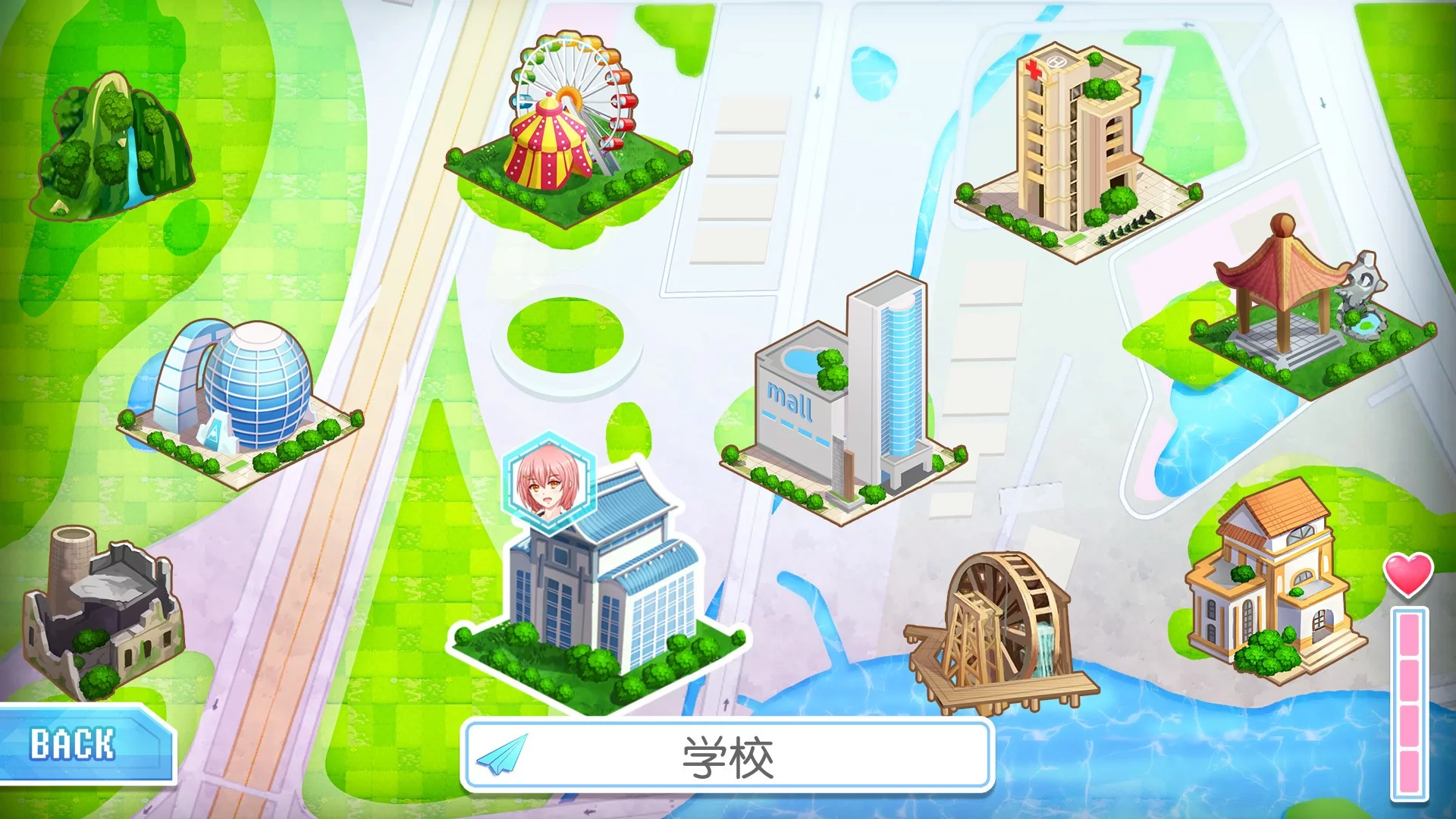 Изображение игры: 蔚蓝月下