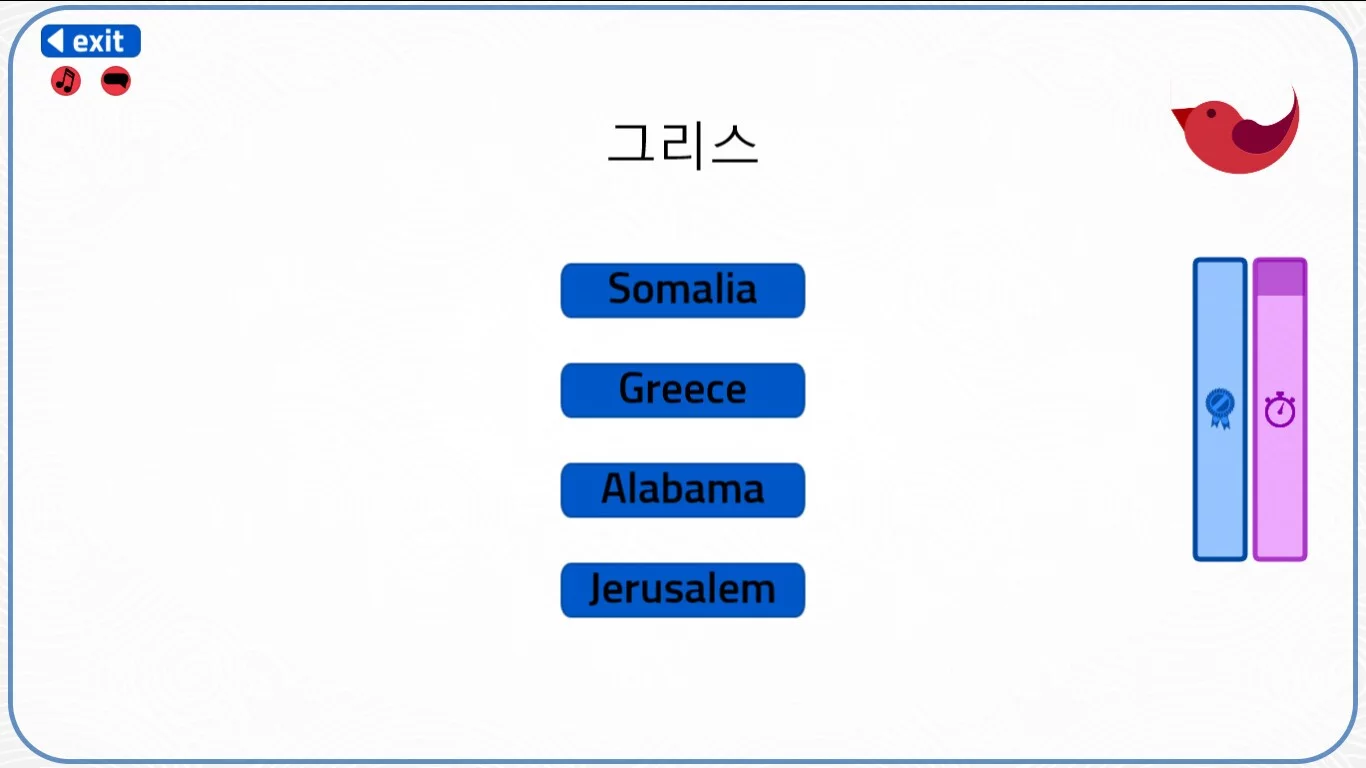 Изображение игры: Let's Learn Korean! Hangul