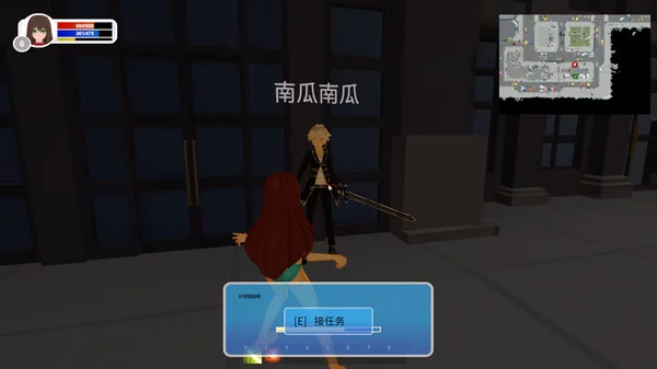 Изображение игры: Maiden and Swordsman