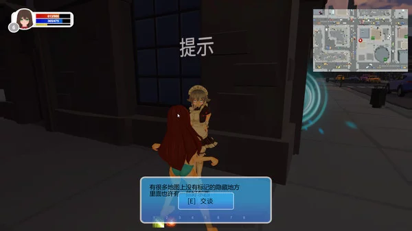 Изображение игры: Maiden and Swordsman