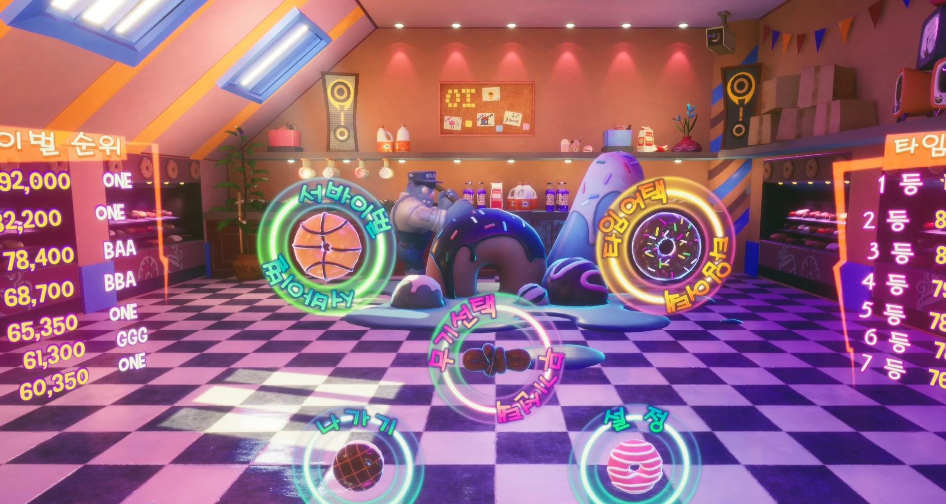 Изображение игры: My Town: Dessert Slice