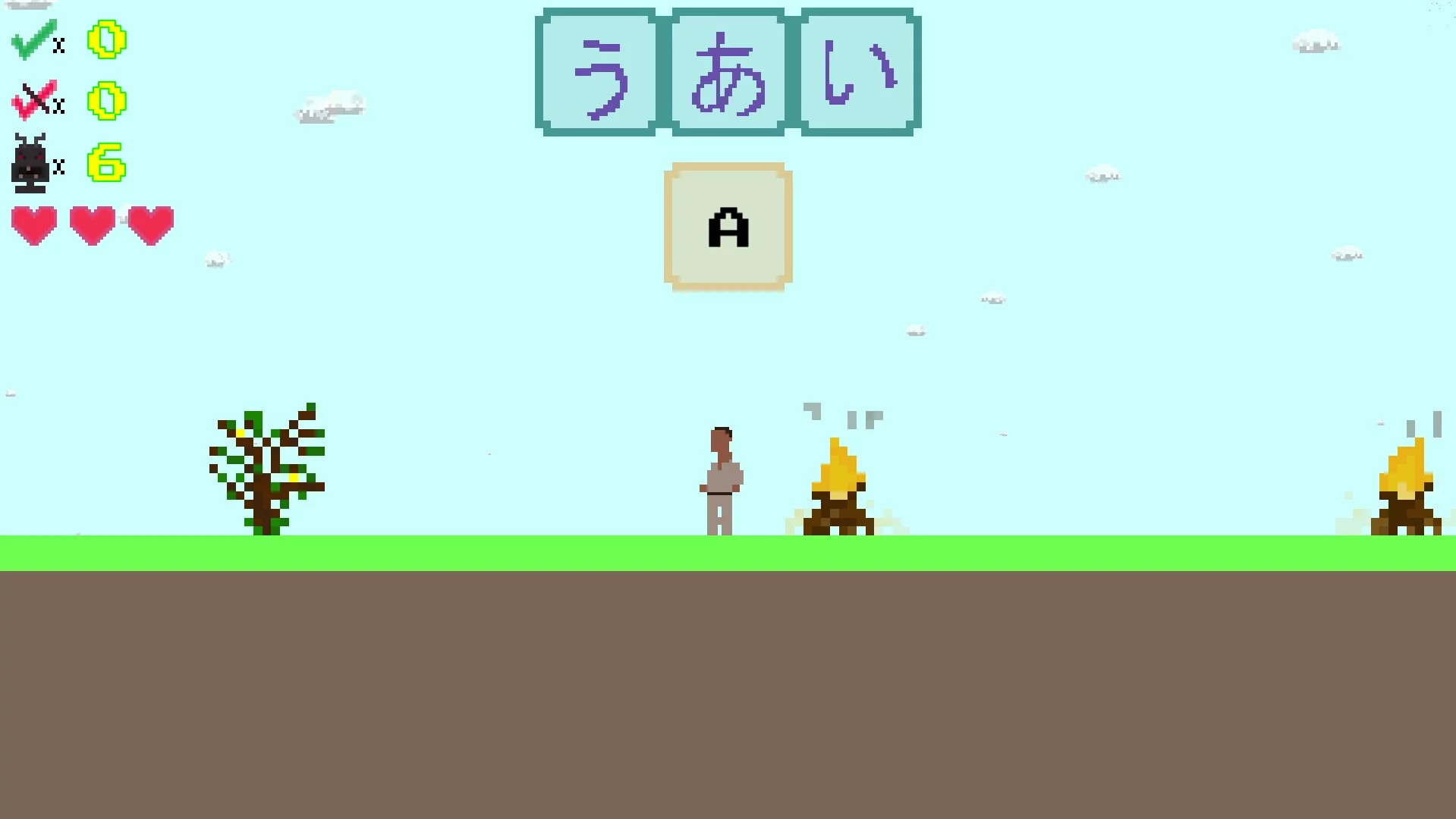 Изображение игры: Hiragana POW!