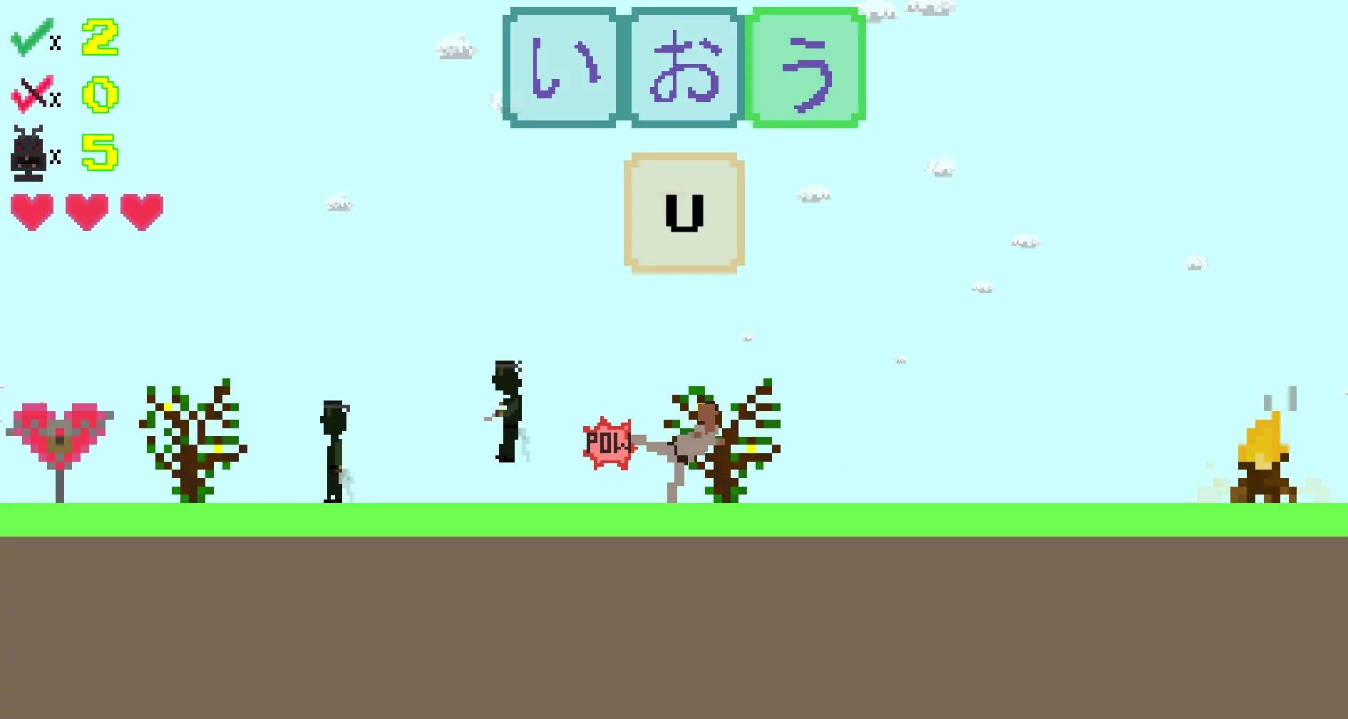 Изображение игры: Hiragana POW!