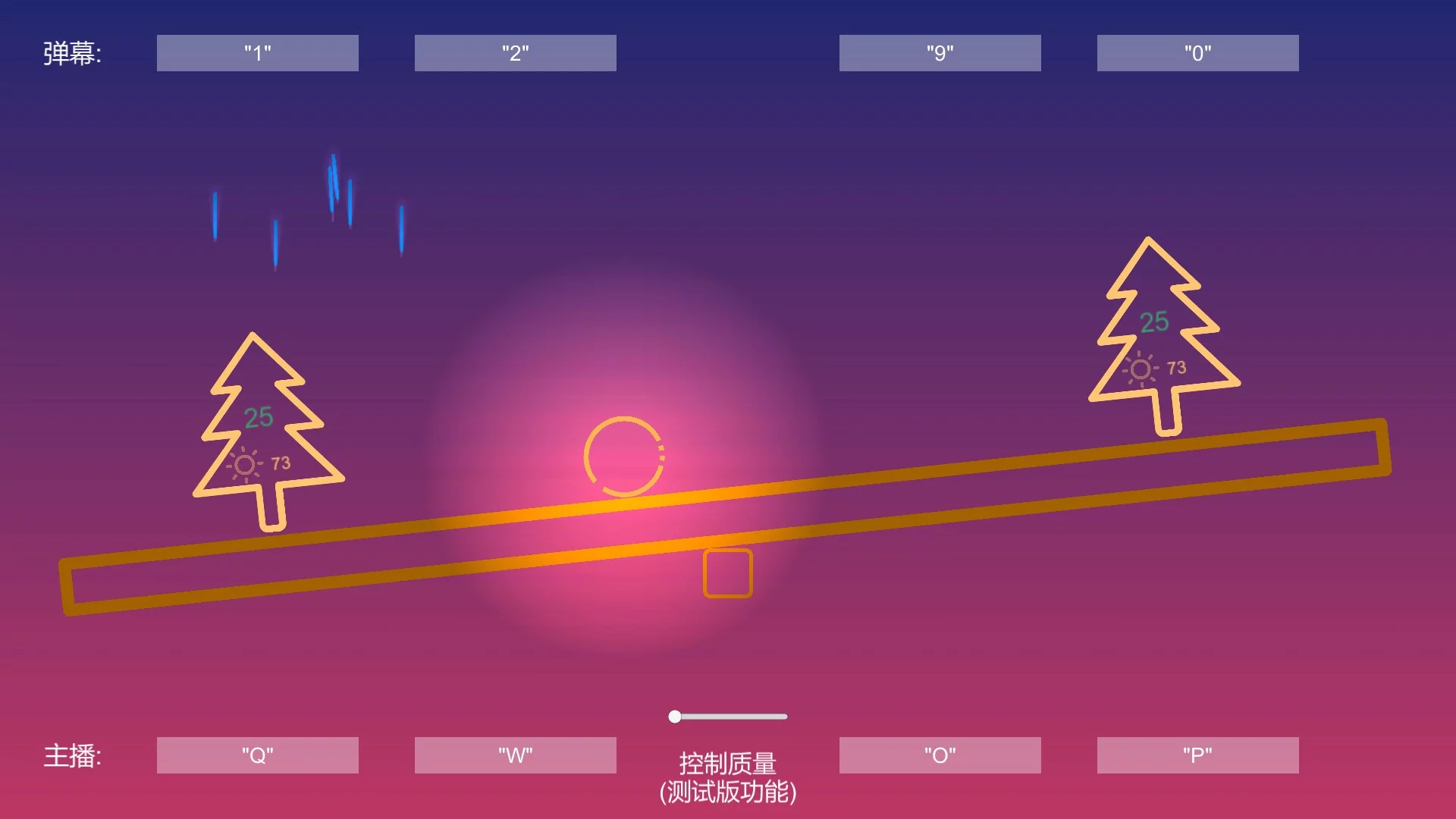 Изображение игры: 双子树 TwinTrees